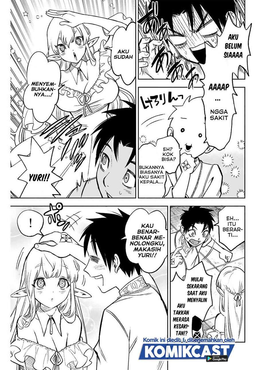 Chapter 7.1 - halaman 12