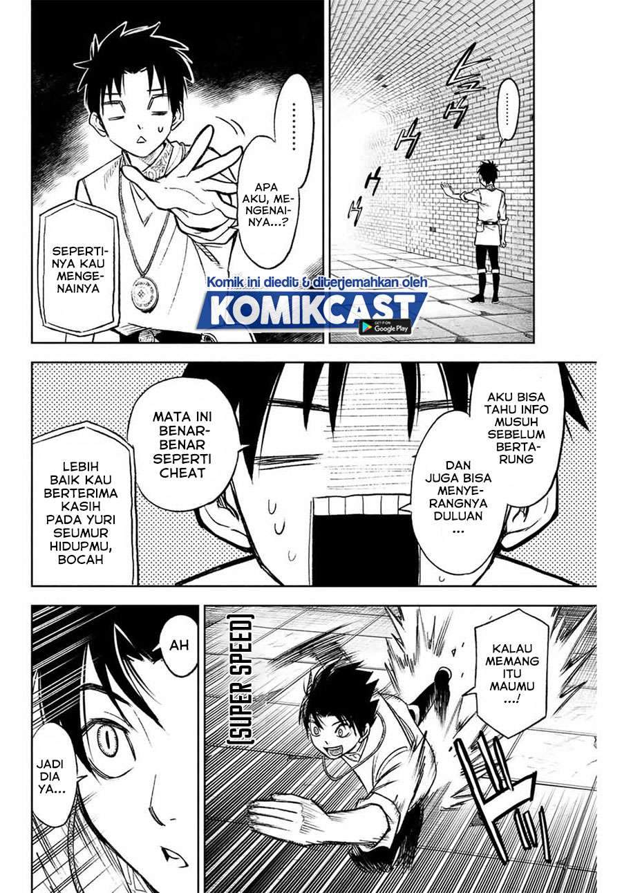 Chapter 7.1 - halaman 7