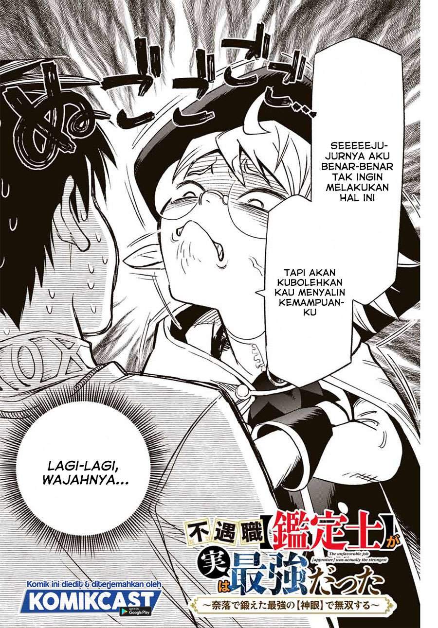 Chapter 5.1 - halaman 3