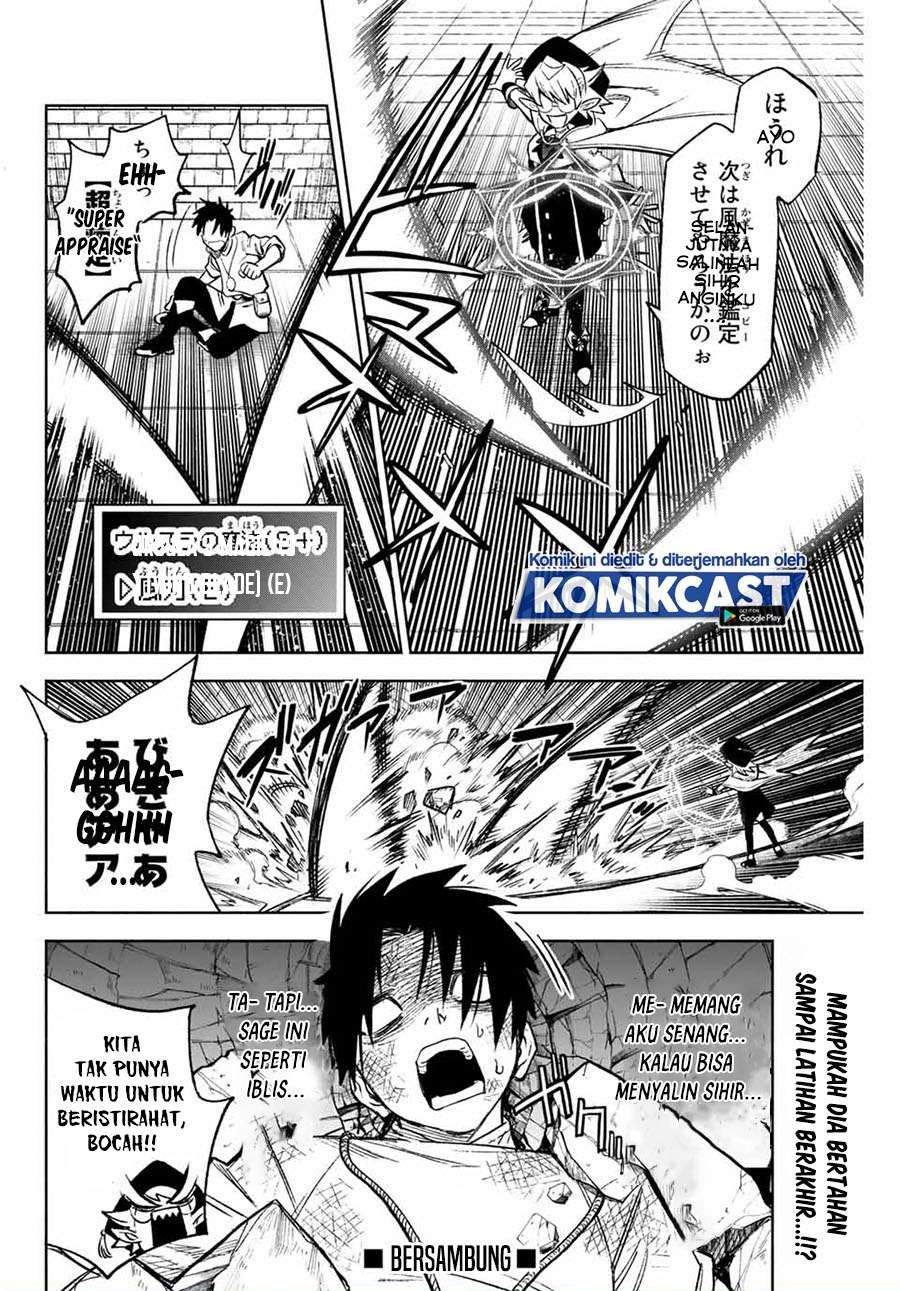 Chapter 5.1 - halaman 9