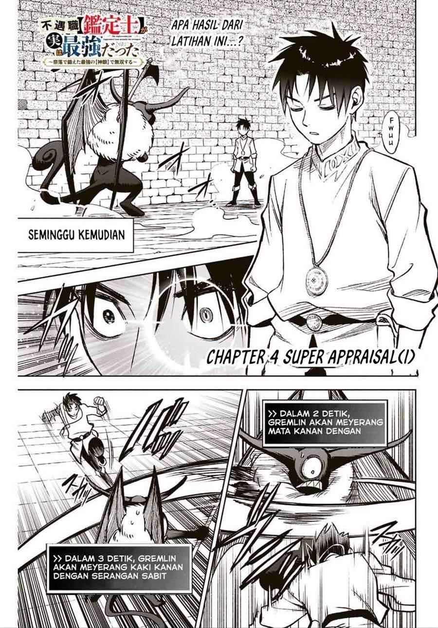 Chapter 4.1 - halaman 2