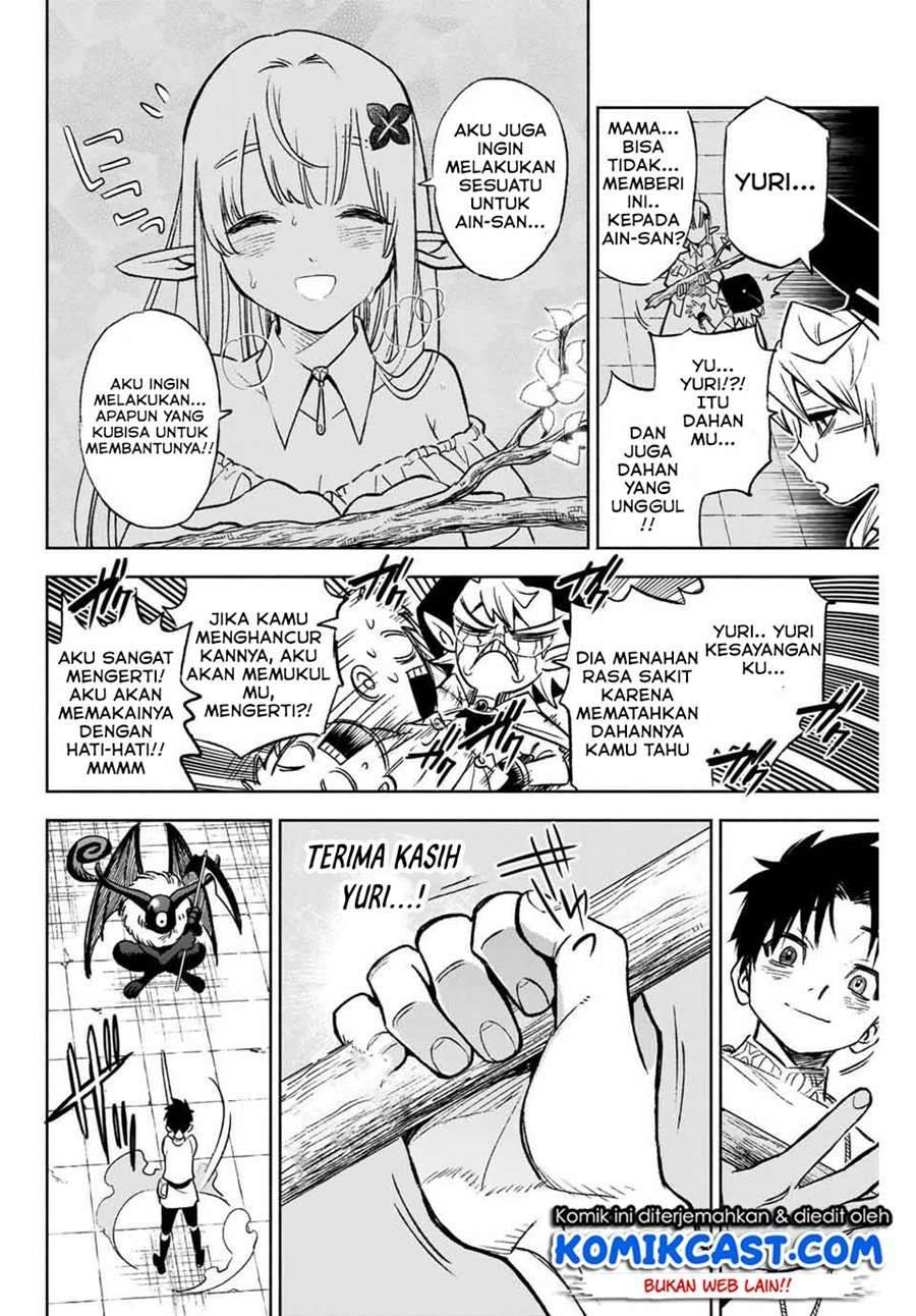 Chapter 4.1 - halaman 5