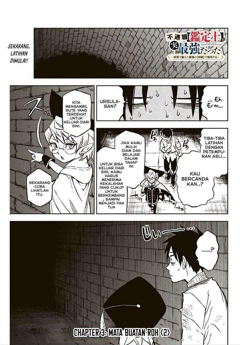 Chapter 3.2 - halaman 2