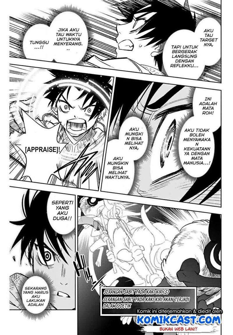 Chapter 3.2 - halaman 12