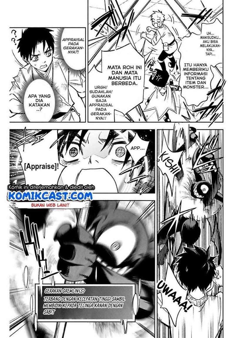 Chapter 3.2 - halaman 8