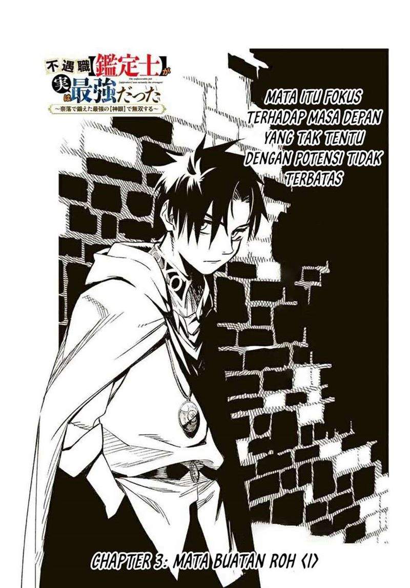 Chapter 3.1 - halaman 2