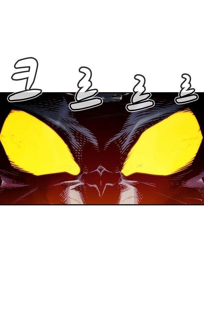 Chapter 3 - halaman 26