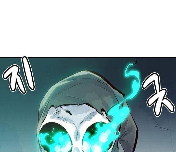 Chapter 2 - halaman 28