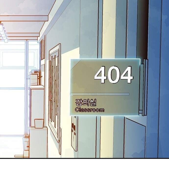 Chapter 1.1 - halaman 30