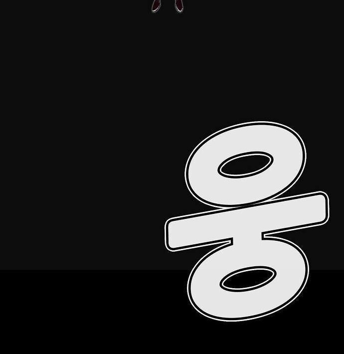 Chapter 1.1 - halaman 38