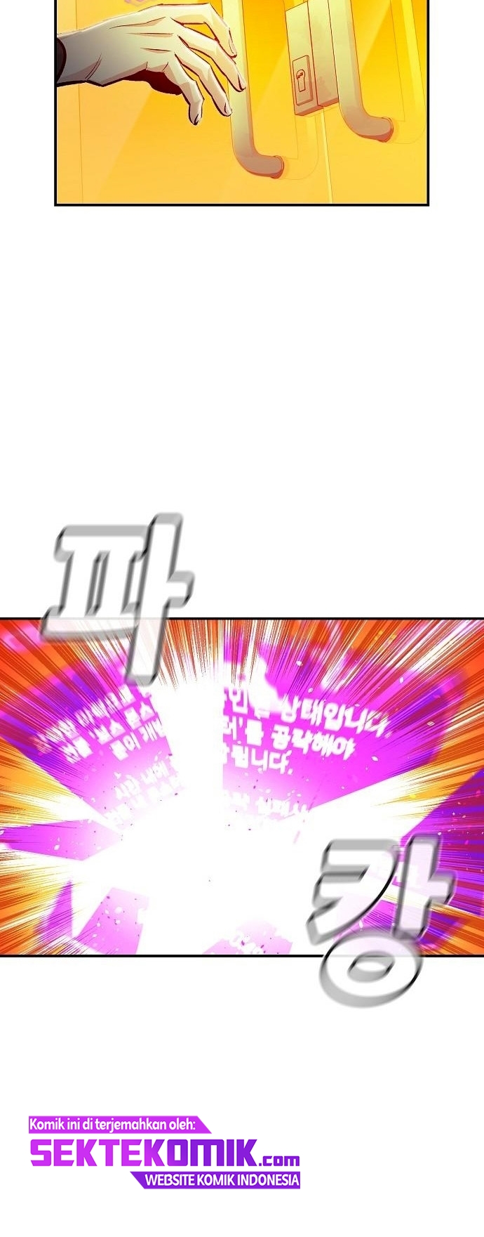Chapter 6 - halaman 75