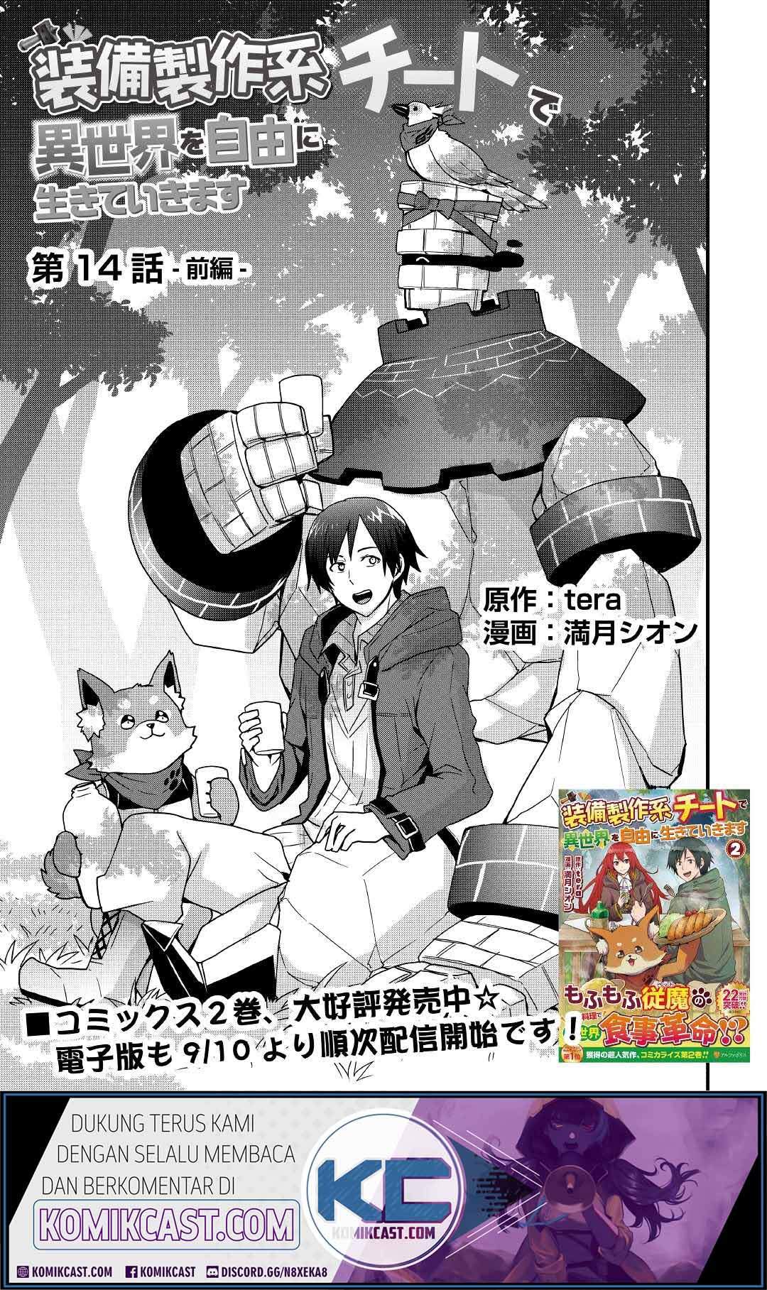 Chapter 14.1 - halaman 5