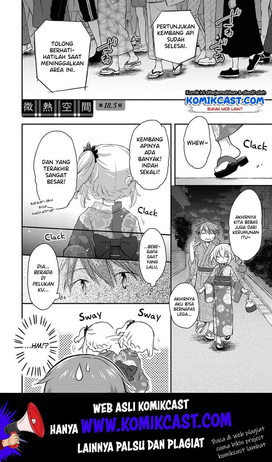 Chapter 19.5 - halaman 3