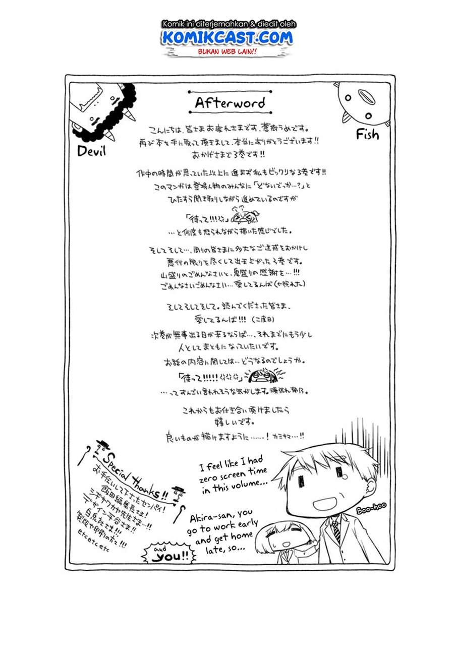 Chapter 19.5 - halaman 8