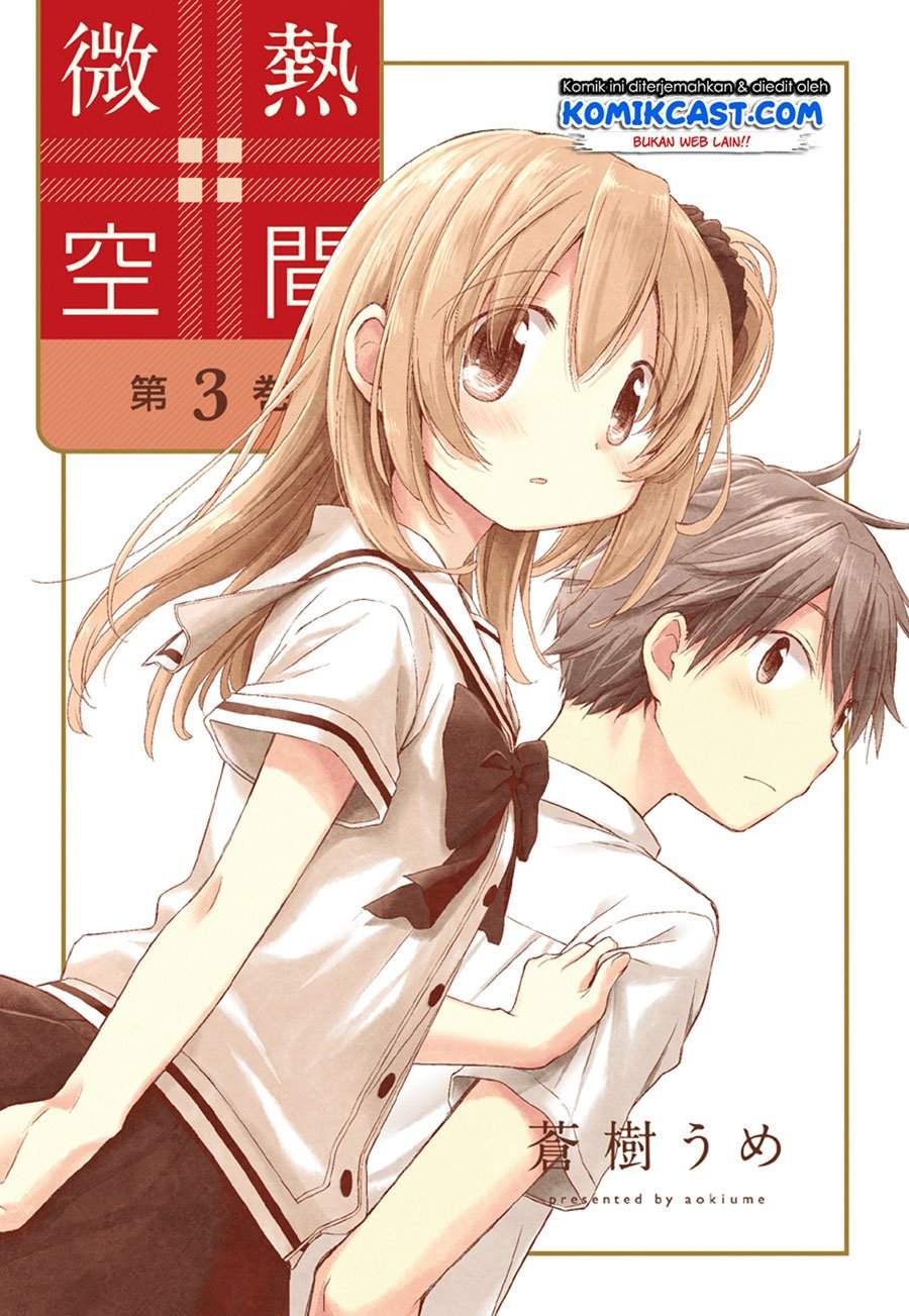 Chapter 18 - halaman 3