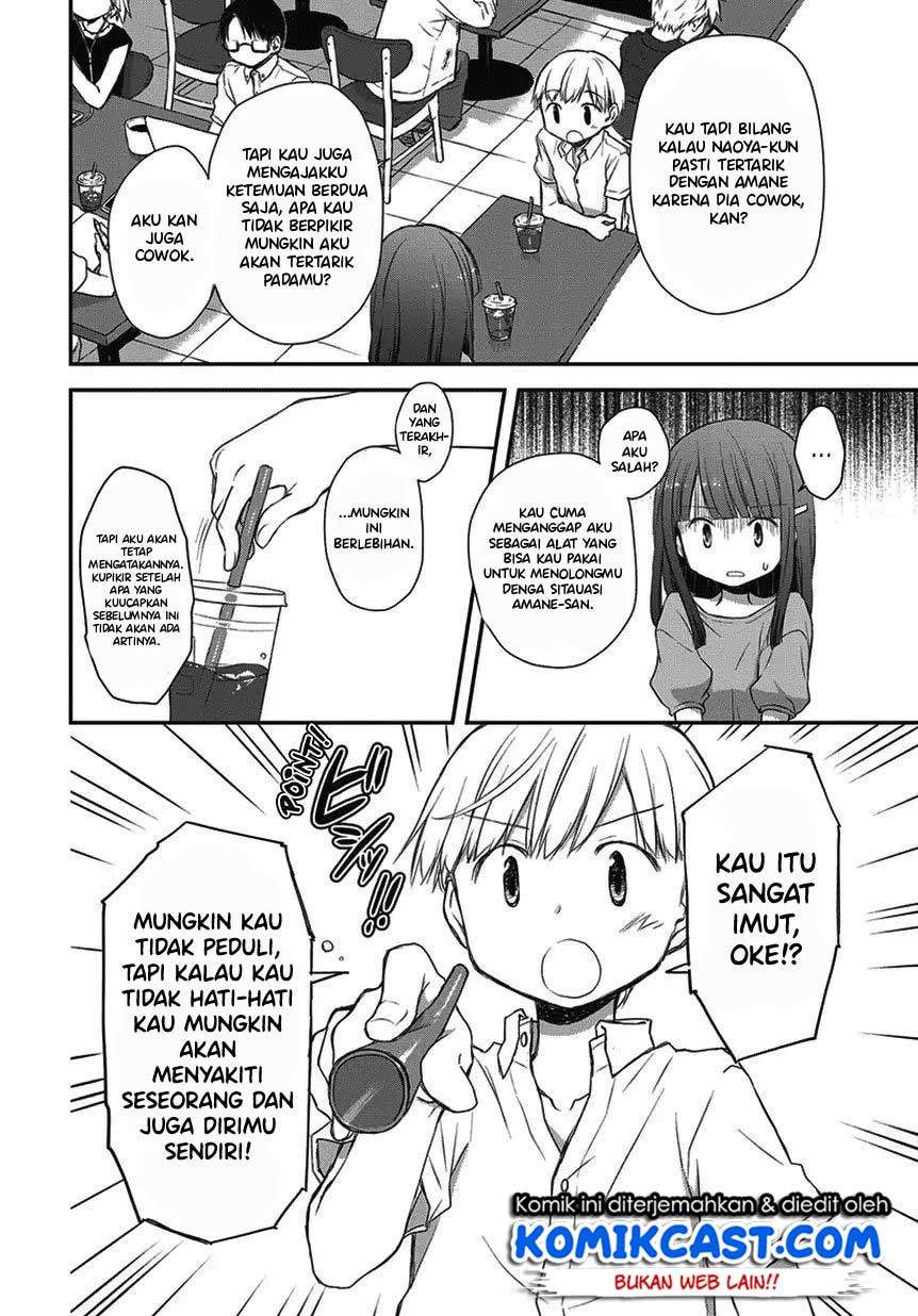 Chapter 16.5 - halaman 8