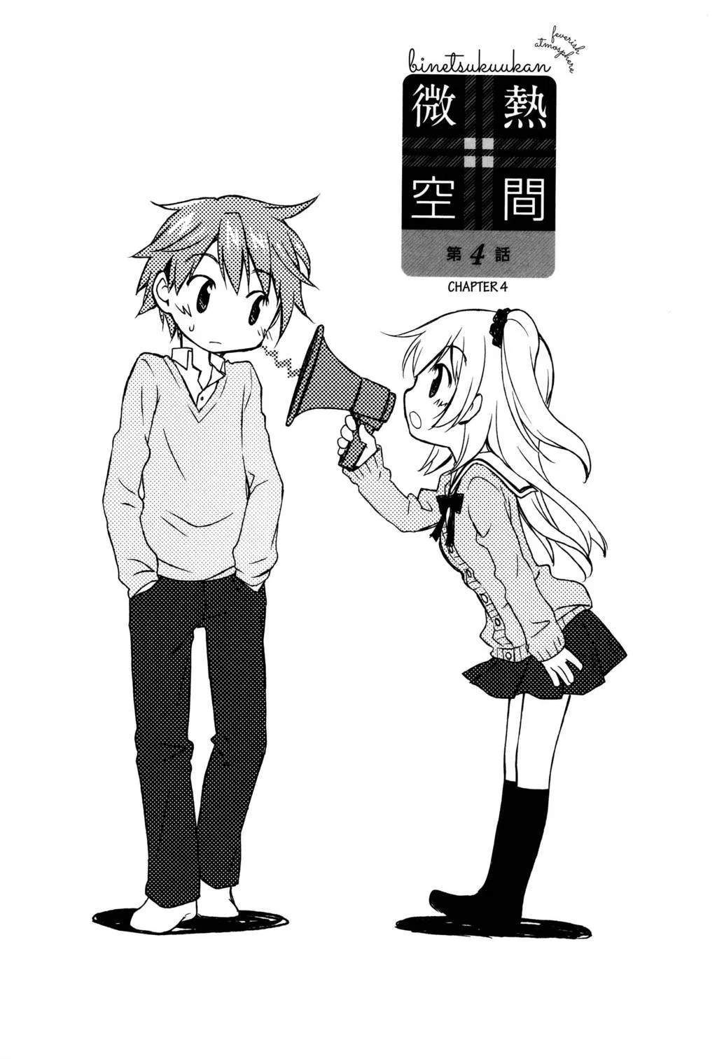 Chapter 4 - halaman 3