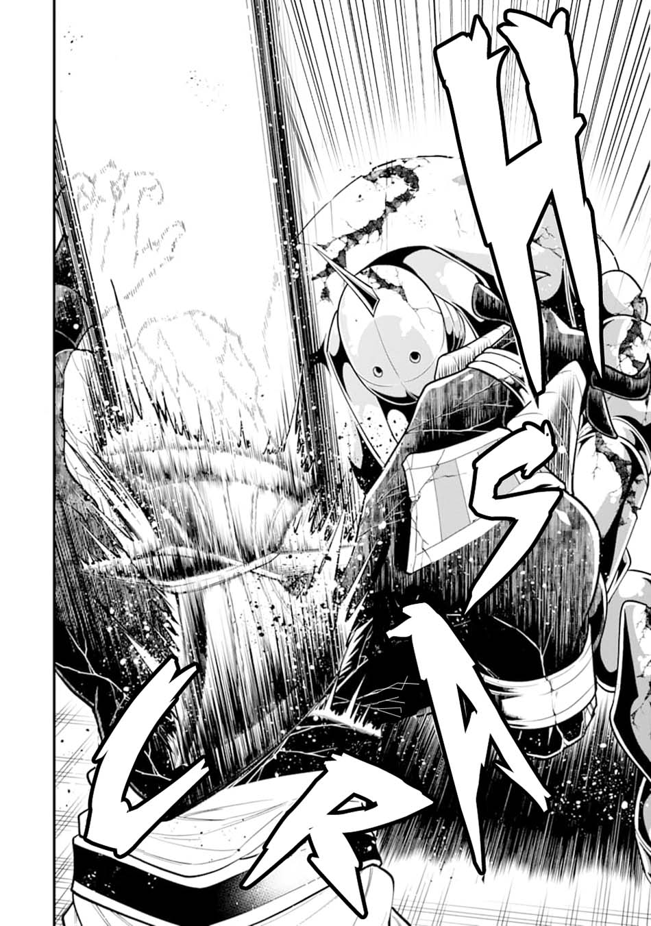 Chapter 24 - halaman 23