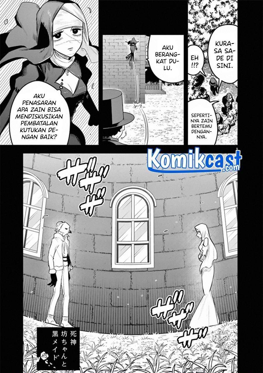Chapter 194 - halaman 2
