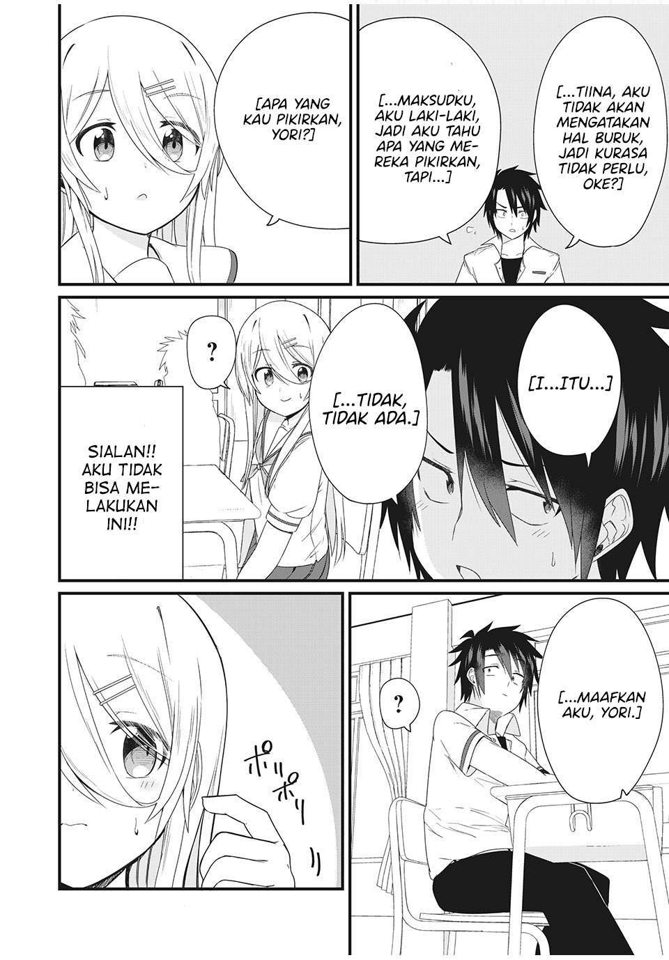 Chapter 5 - halaman 6