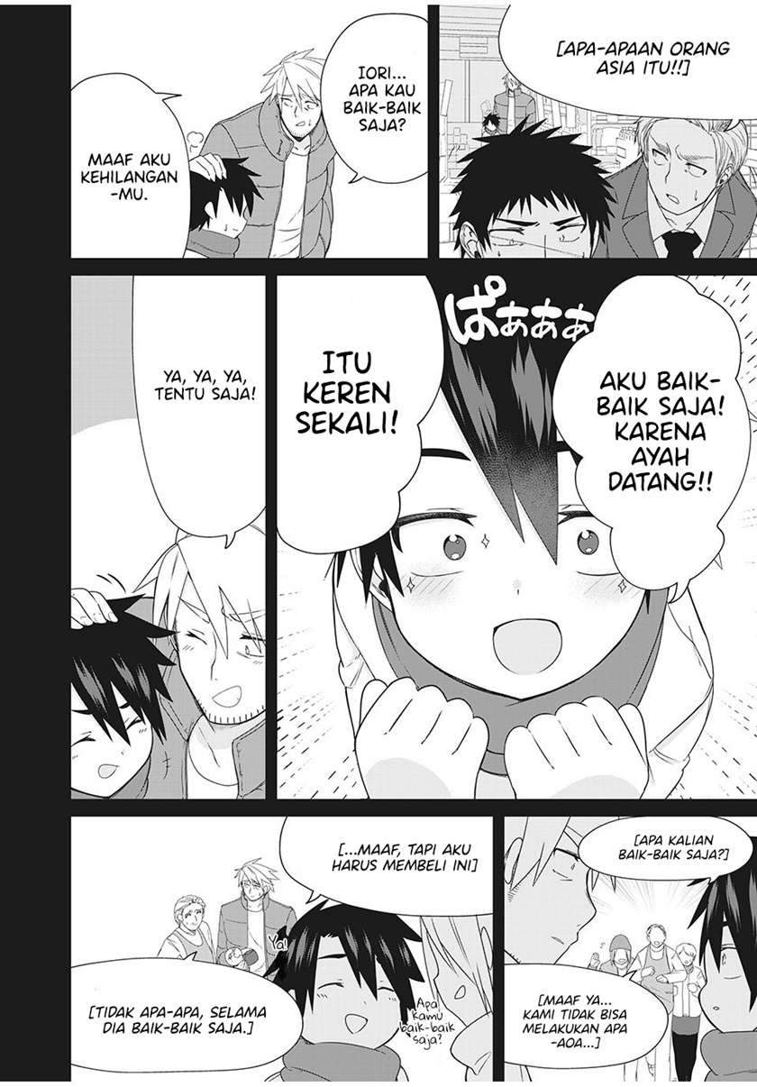 Chapter 3 - halaman 12
