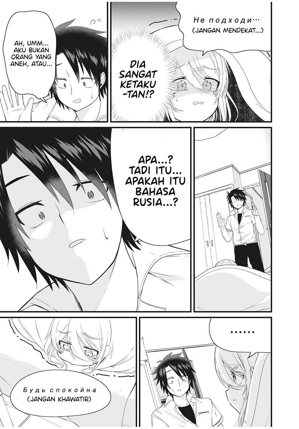 Chapter 2 - halaman 9