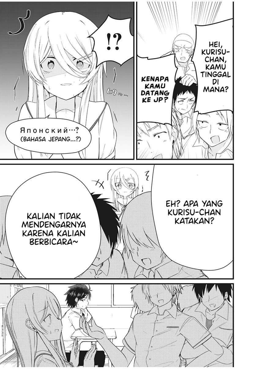 Chapter 1 - halaman 5