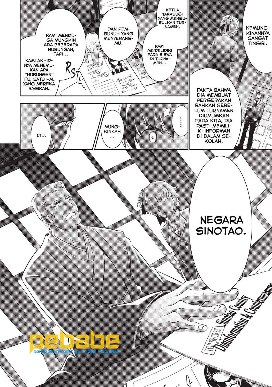 Chapter 53 - halaman 19