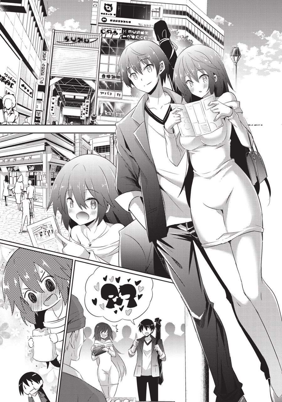 Chapter 51 - halaman 15