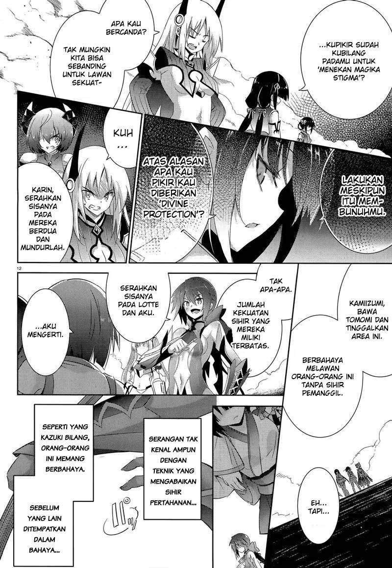 Chapter 48 - halaman 14