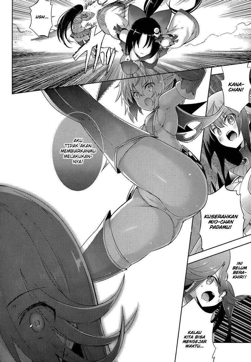 Chapter 47 - halaman 14