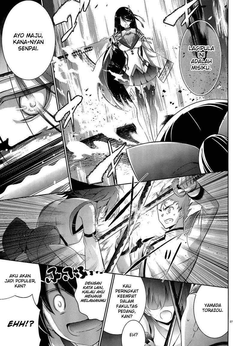 Chapter 46 - halaman 29