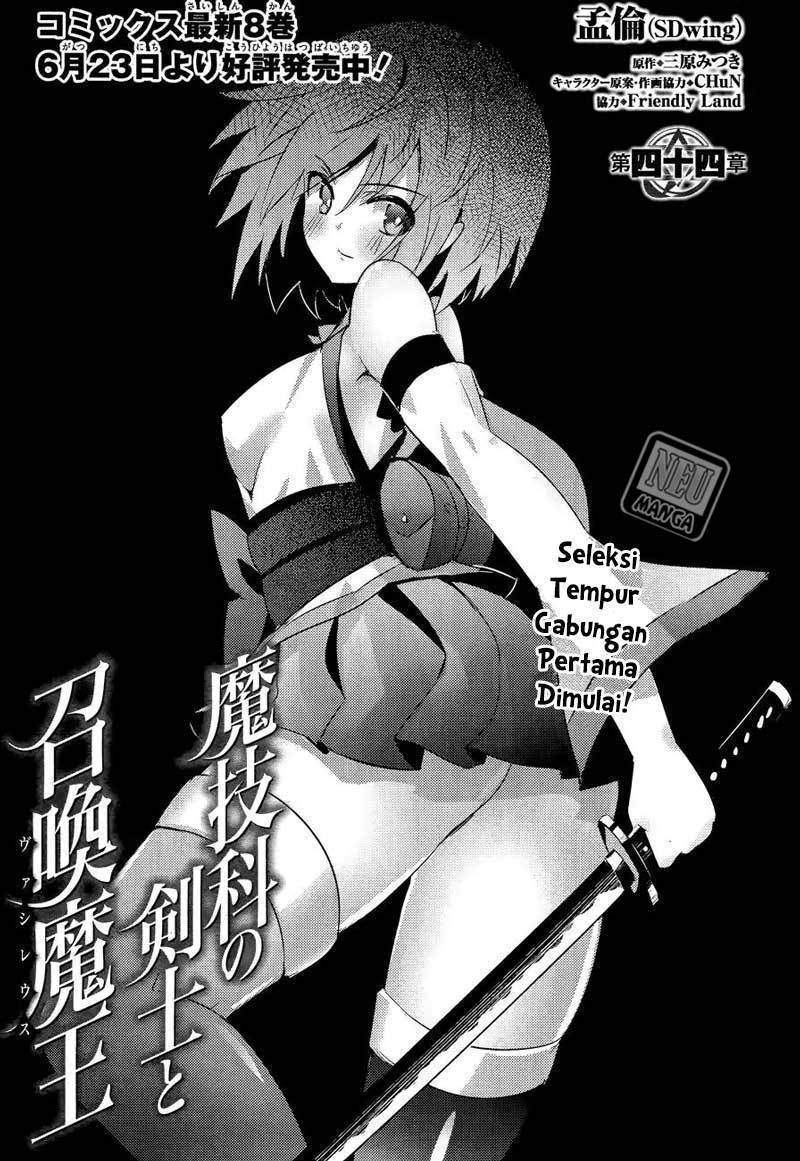 Chapter 45 - halaman 8