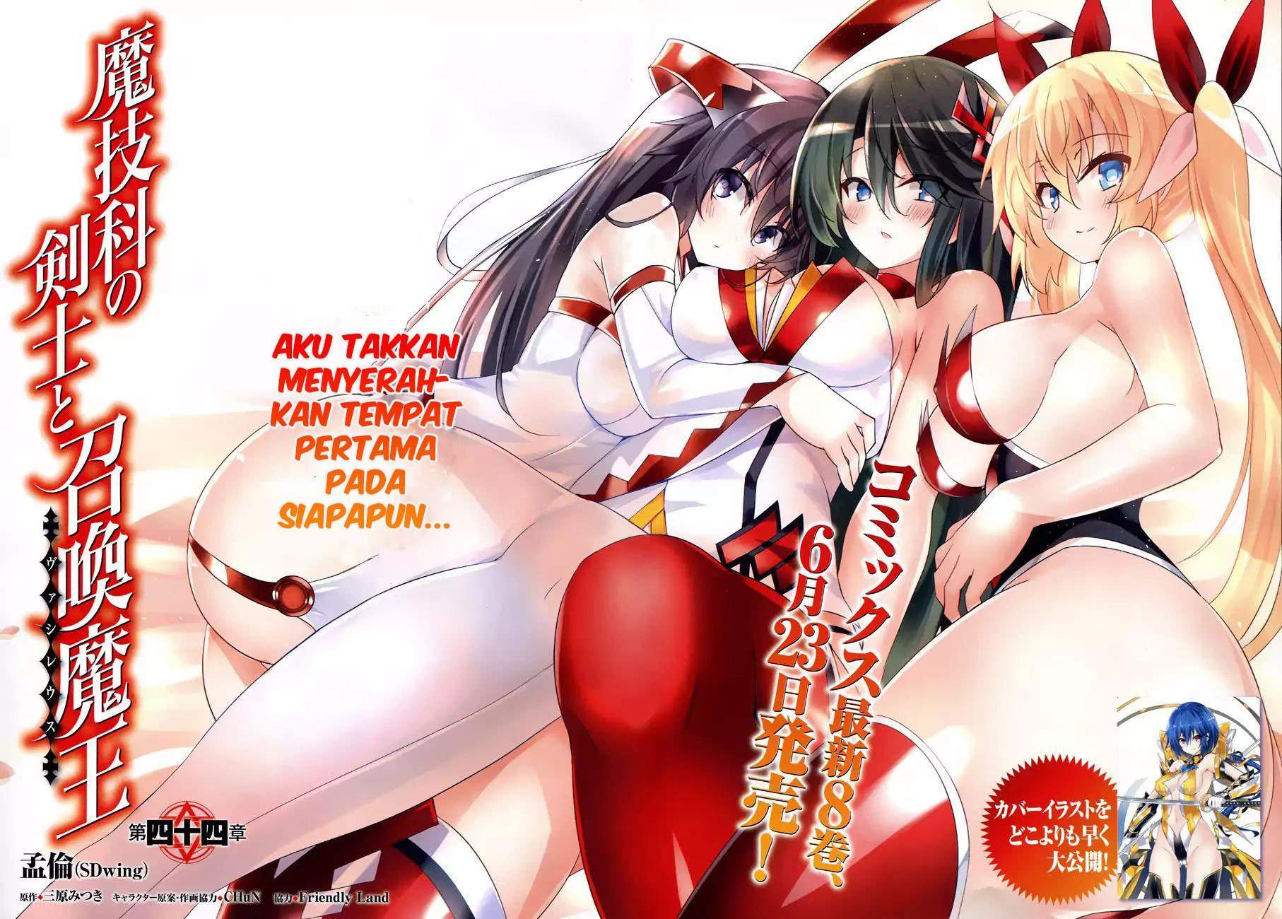 Chapter 44 - halaman 5