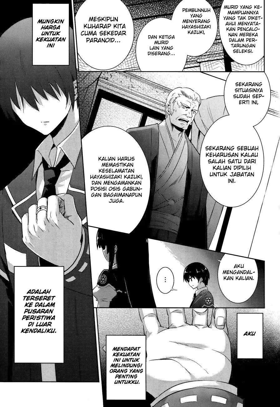 Chapter 43 - halaman 12