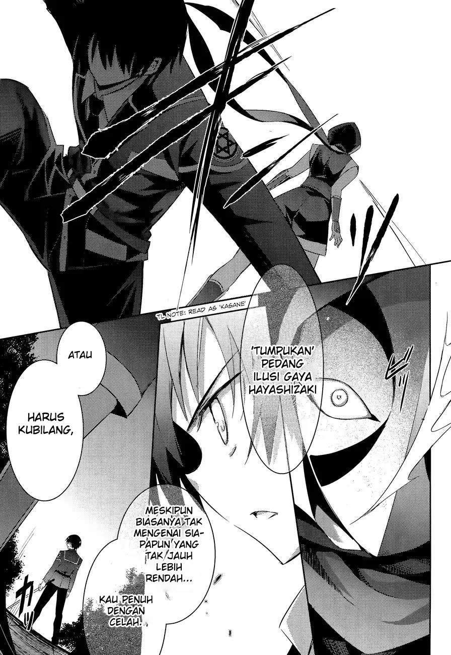 Chapter 43 - halaman 30