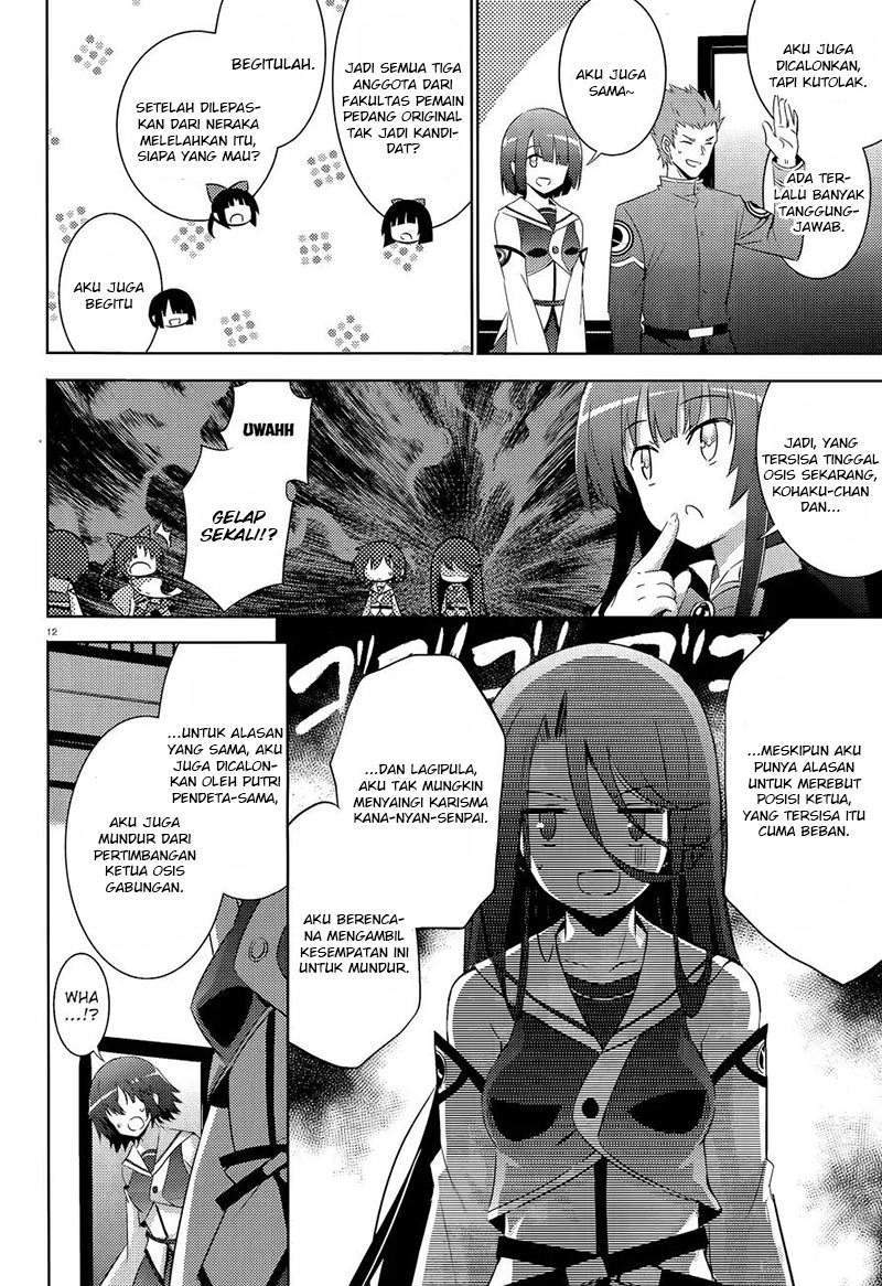 Chapter 42 - halaman 14