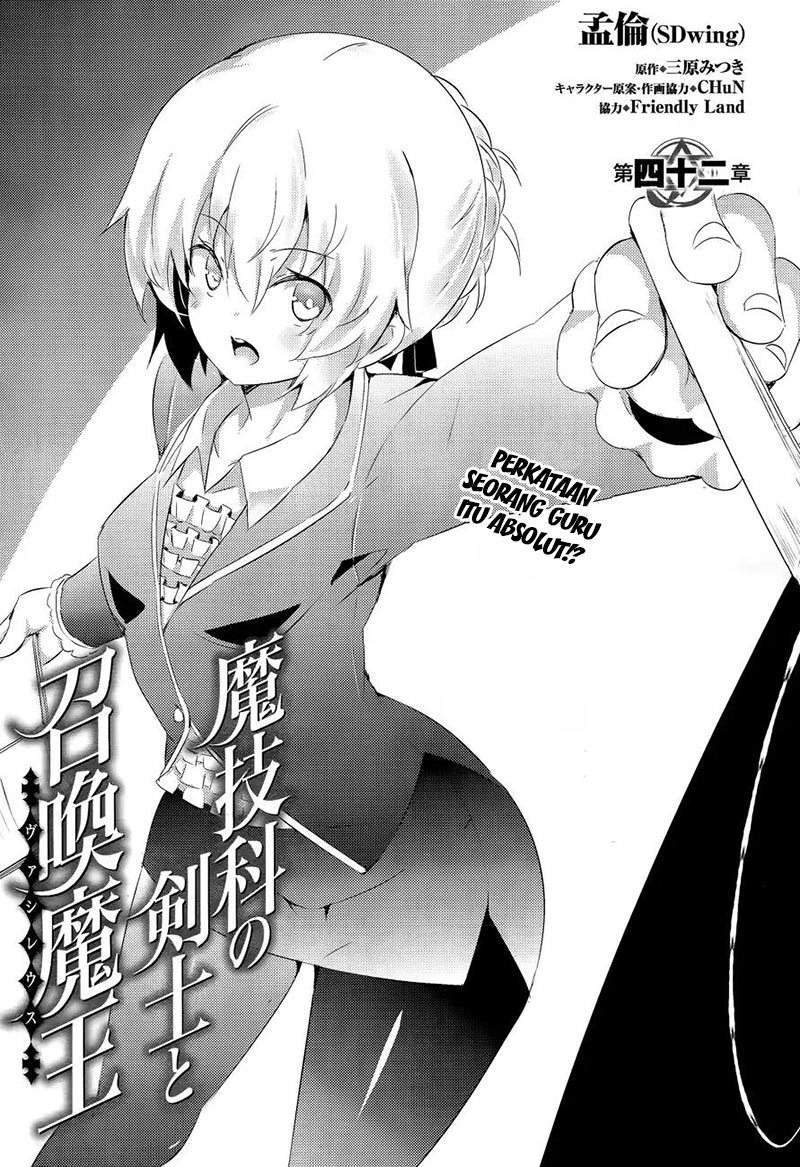 Chapter 42 - halaman 4