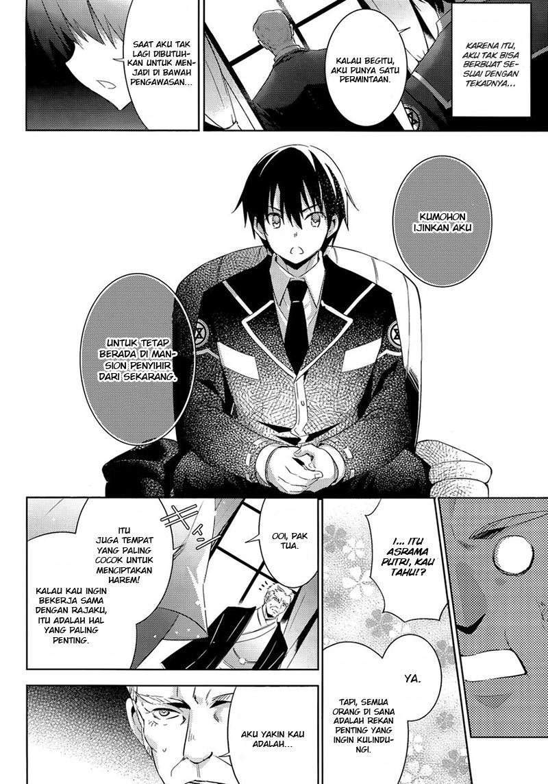 Chapter 41 - halaman 12