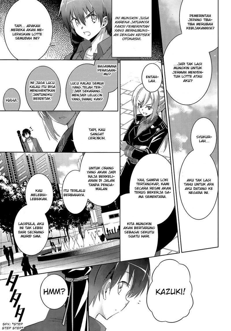 Chapter 41 - halaman 17