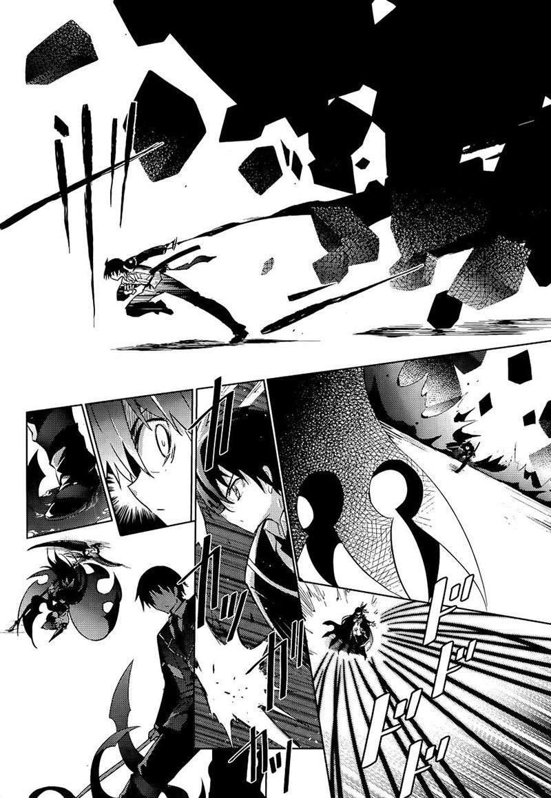 Chapter 37.1 - halaman 7