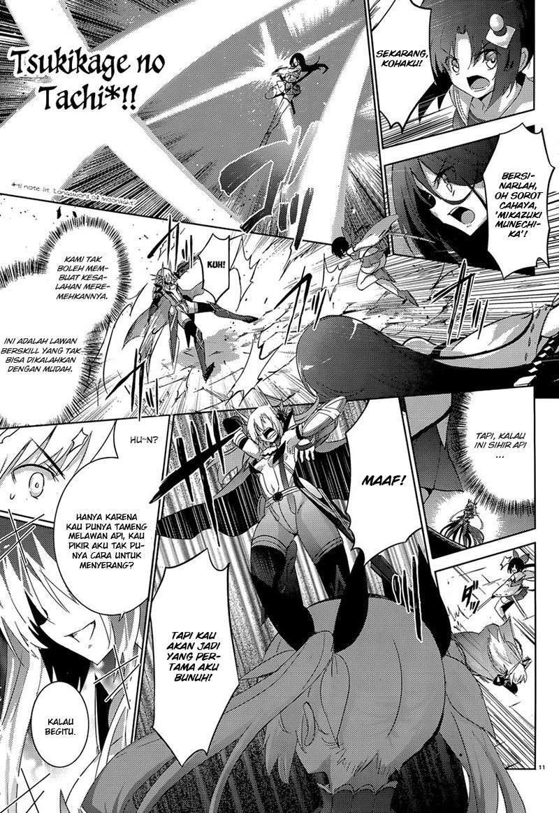 Chapter 36 - halaman 12