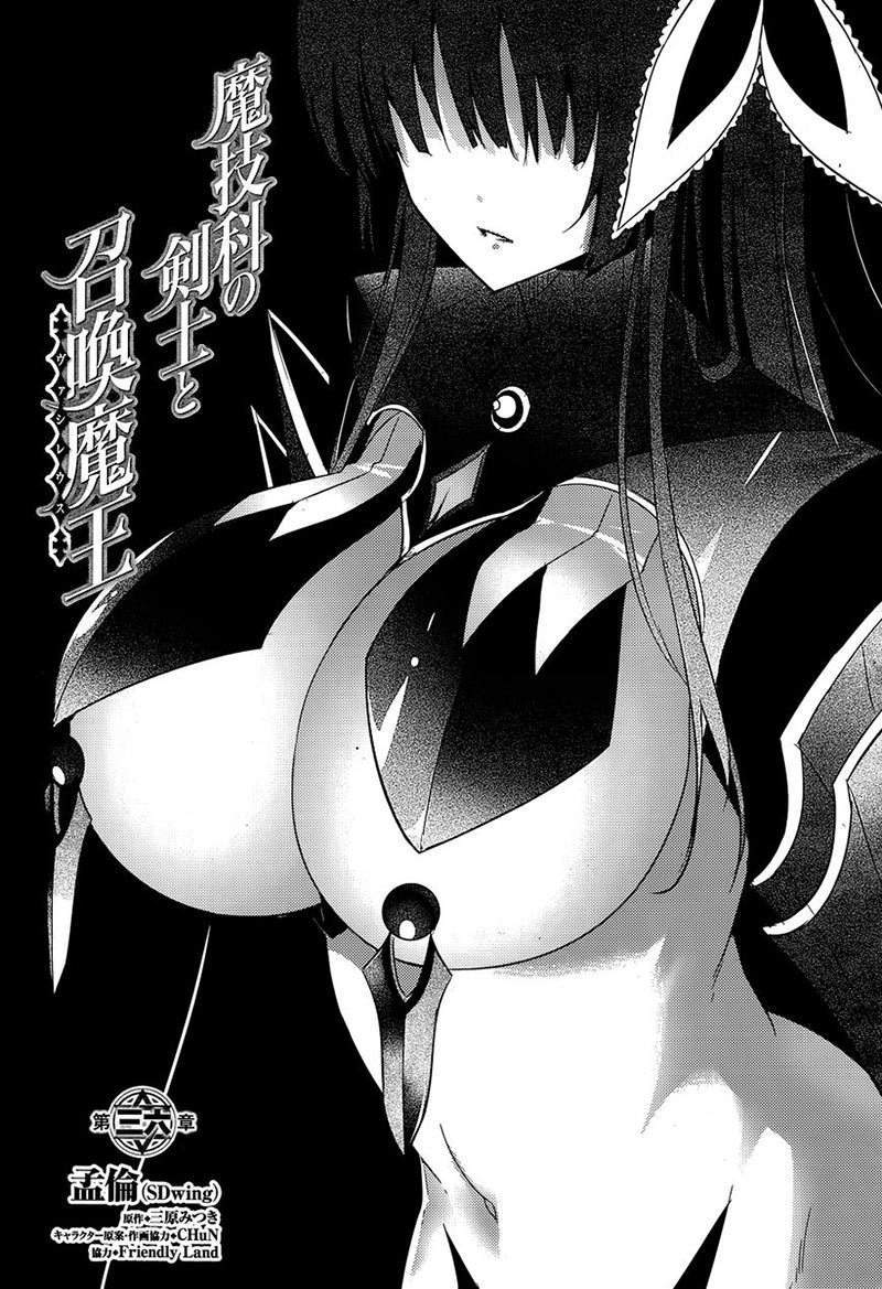 Chapter 36 - halaman 6
