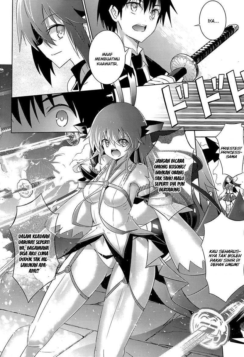 Chapter 35 - halaman 19