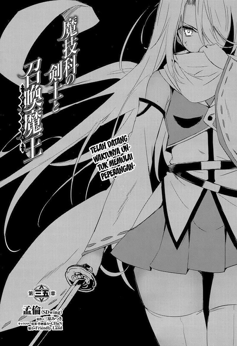 Chapter 35 - halaman 5