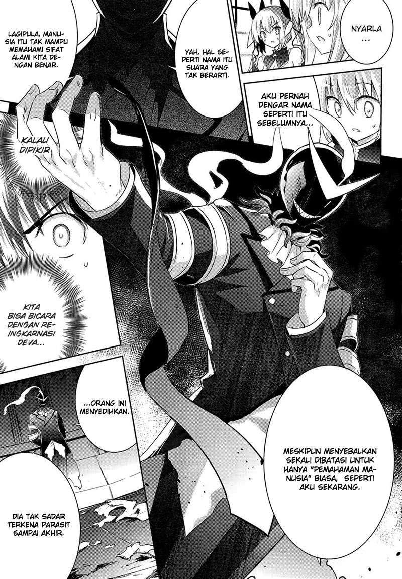 Chapter 33 - halaman 4