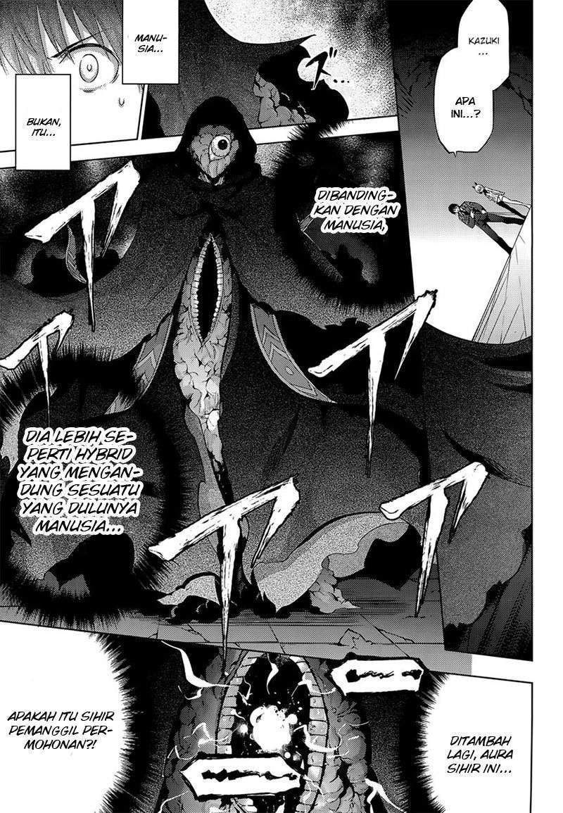 Chapter 32 - halaman 3