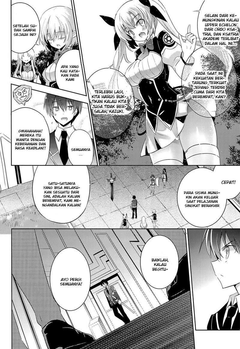 Chapter 31 - halaman 14