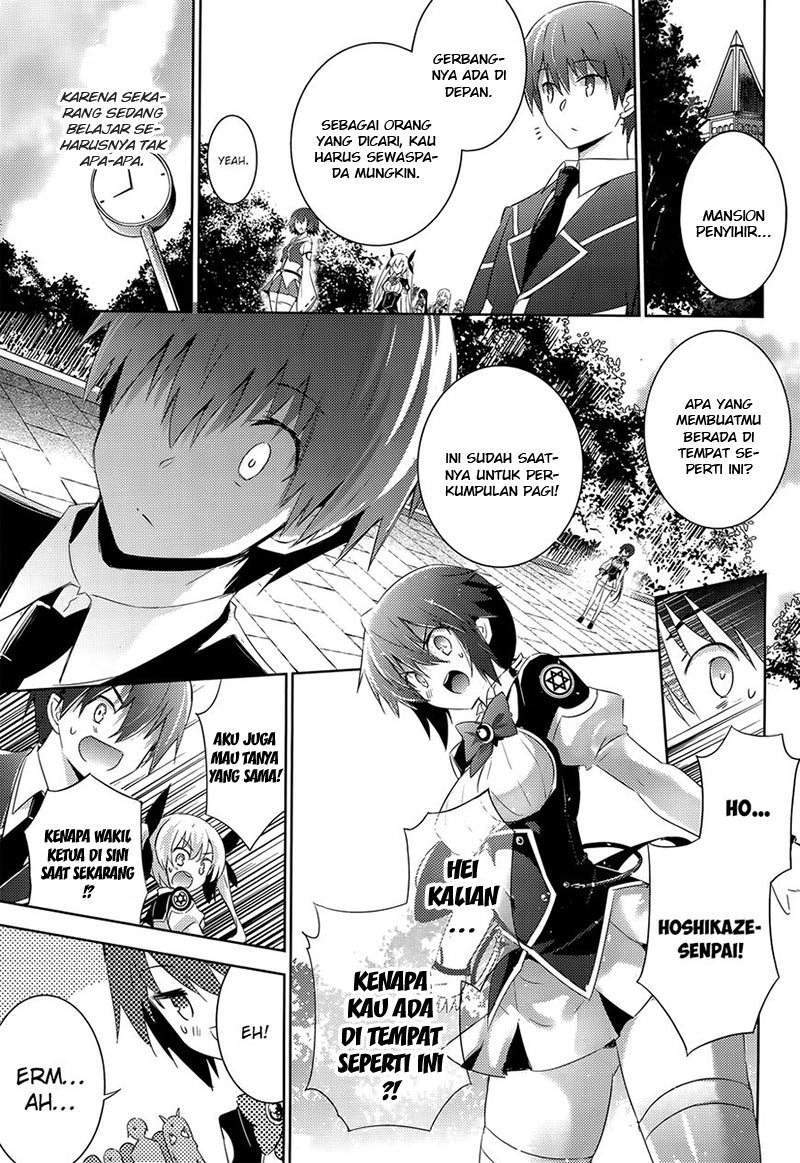 Chapter 31 - halaman 3