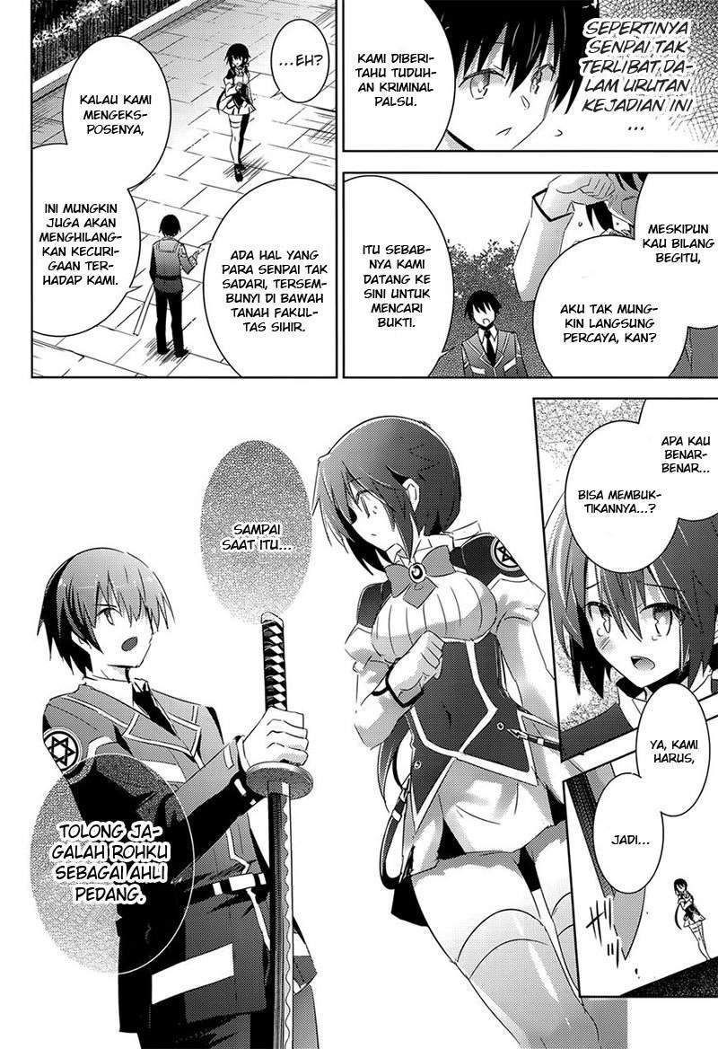 Chapter 31 - halaman 8